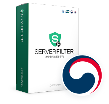 조달청 서비스몰 등록